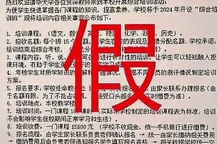 ?C罗&利雅得胜利抵达深圳，C罗开启个人第八次中国行！